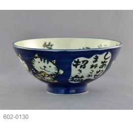 Rice bowl  -Maneki Neko 招き猫