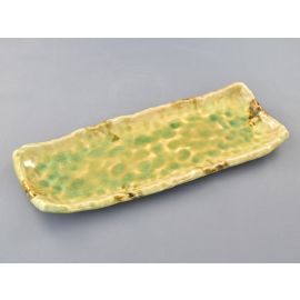 L.S.Rect Plate -Vidro