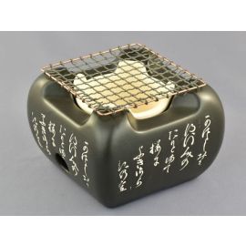 Solid Fuel Cooking Stove w/Gridiron ‐Fuzei