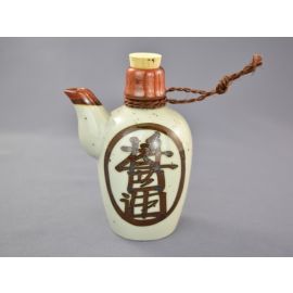 Sauce pot -Mingei 民芸
