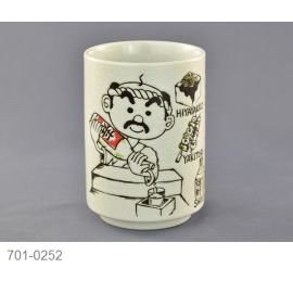 Tea Cup -Izakaya 居酒屋