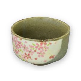 UTSUWA-NO-YAKATA Best Japanese Tableware & Gifts