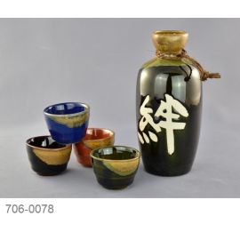 Sake Set/1:4 -Kizuna 絆