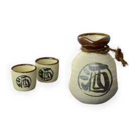 Sake Set/1:2 -Bisque ビスク