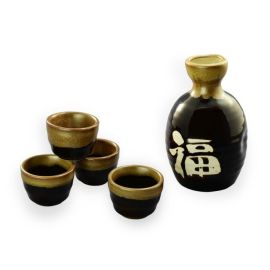Sake set/1:4 -Fuku Moji 福文字