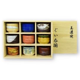 Sake Cup Set/9 -Guinomi Egawari v5 ぐい呑 絵変り