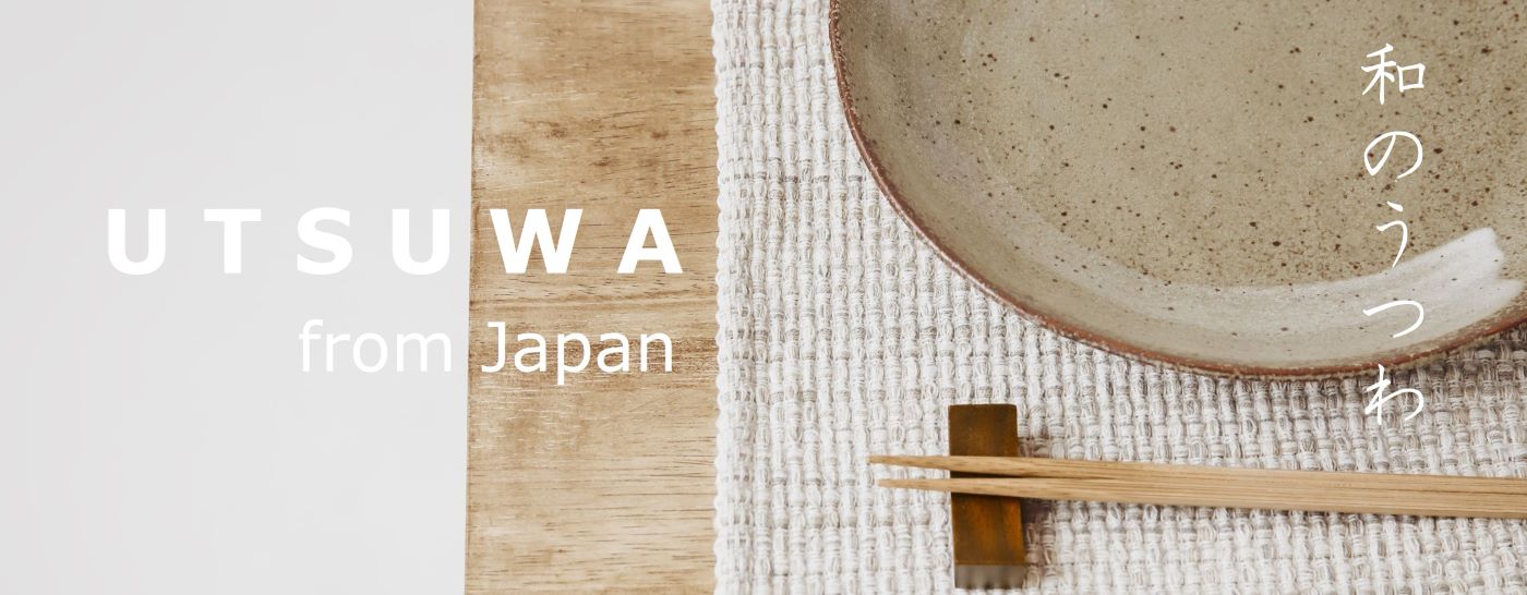 UTSUWA-NO-YAKATA Best Japanese Tableware & Gifts